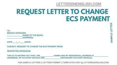 ERCS Request .